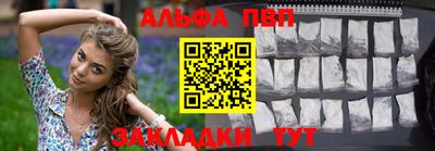 прущий лед Кунгур