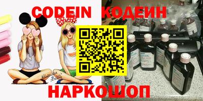 мефедрон мука Кулебаки