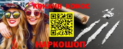 мефедрон мука Кулебаки