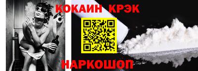 прущий лед Кунгур