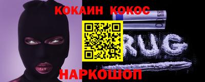 прущий лед Кунгур