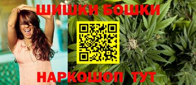 мефедрон мука Кулебаки