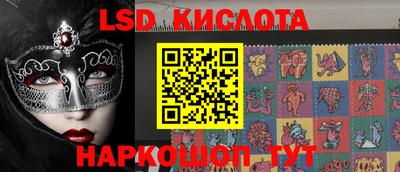 мефедрон мука Кулебаки