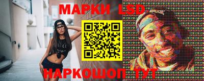 мефедрон мука Кулебаки
