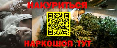 прущий лед Кунгур