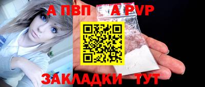 мефедрон мука Кулебаки