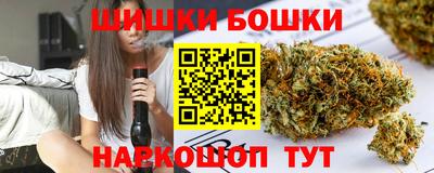 прущий лед Кунгур
