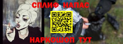 мефедрон мука Кулебаки