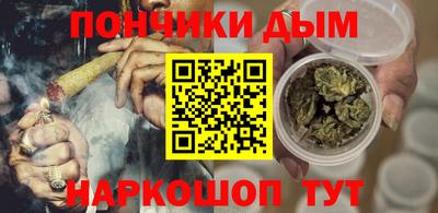 мефедрон мука Кулебаки