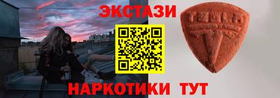 мефедрон мука Кулебаки