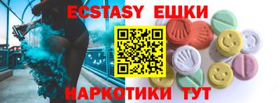 альфа пвп Кумертау