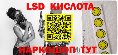 альфа пвп Кумертау