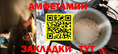 прущий лед Кунгур