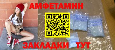 прущий лед Кунгур