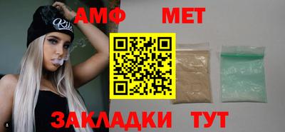 прущий лед Кунгур