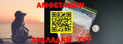 прущий лед Кунгур