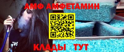 мефедрон мука Кулебаки