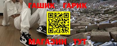 альфа пвп Кумертау