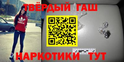 прущий лед Кунгур