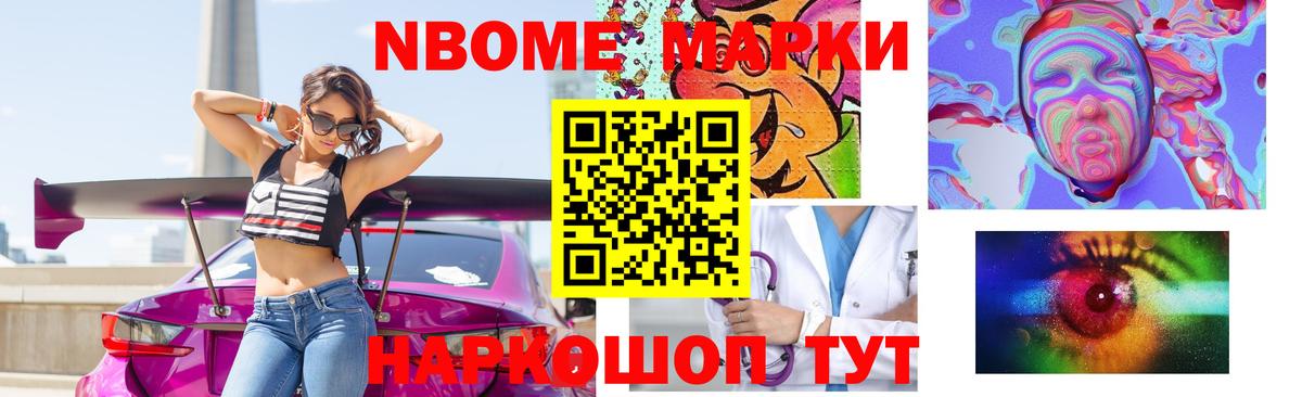 Лсд 25 экстази кислота  Вход с VPN  Дивногорск  LSD-25 экстази кислота 